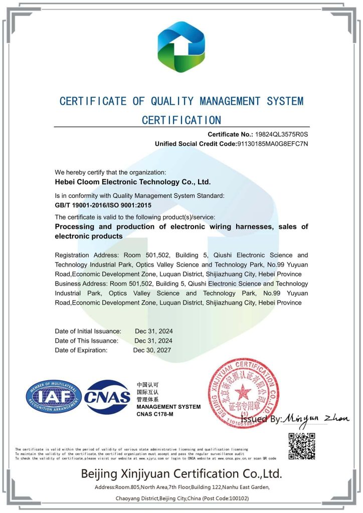 ISO9001-Certification.jpg